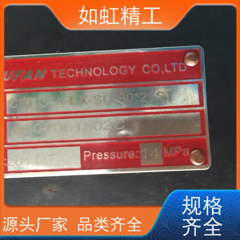 JFC油缸重型砲耳型薄型油压缸通用性强JECX-MF-EX-LA-63*220ST