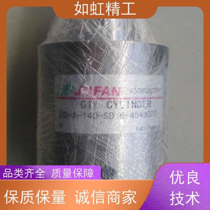 君帆液压缸基本型大行程方形油缸交期短CXHC2-A-IN-SD-50*140ST