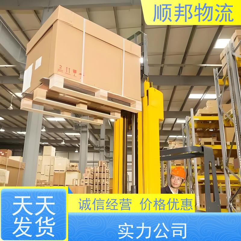 广州到钢材运输 天天发车随叫随到物流公司 安阳