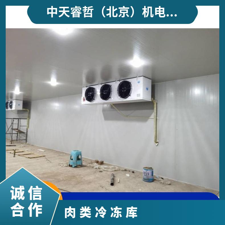 燕郊冷库维修 安装建造 冷冻库、保鲜库 分体式 5p 现场拼装 380V