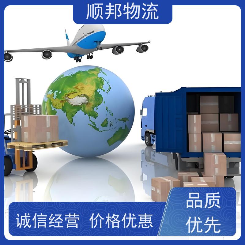 广州到轿车托运 可以免费上门取货整车货运 沈阳