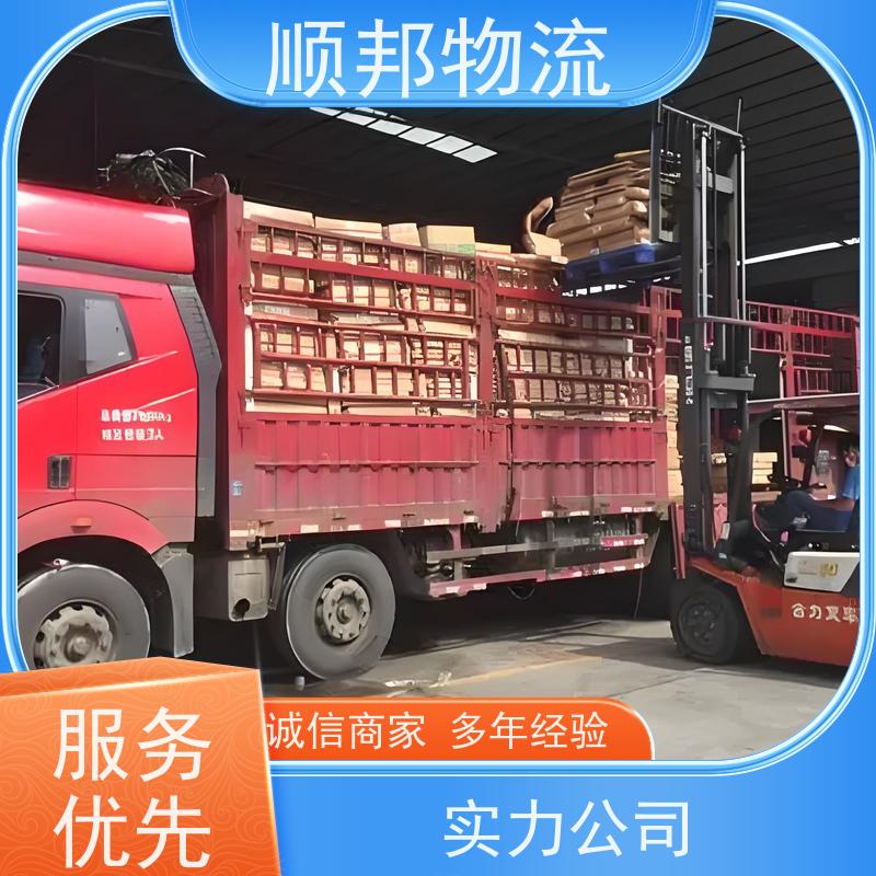 广州到苏州钢材运输 天天发车随叫随到整车货运 