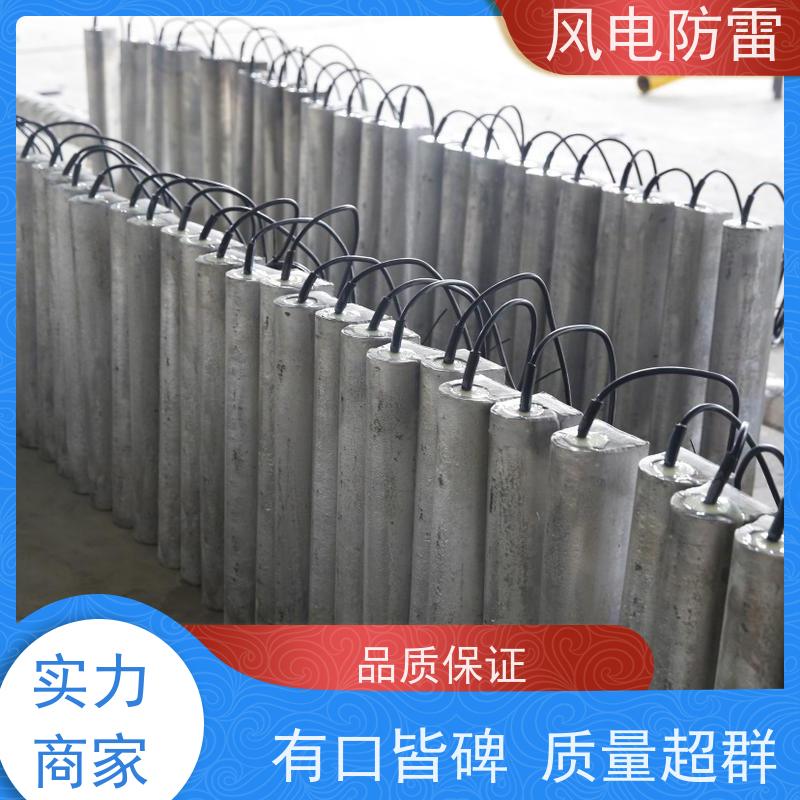 风电防雷 防腐工程用镁阳极 厂家销售 专注阴极保护材料