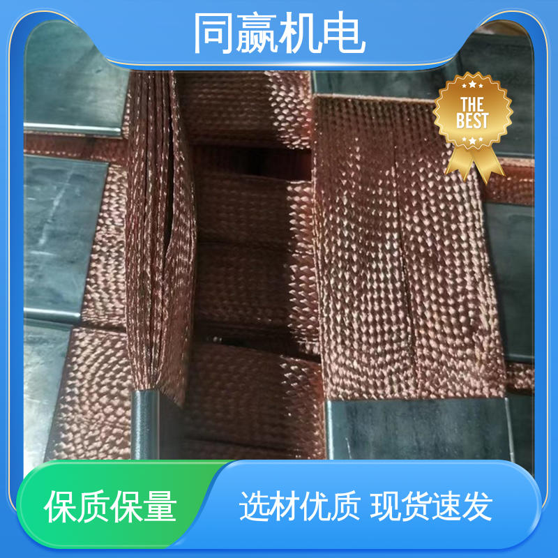 电解铜设备 纯铜导电带 两头铜板中间铜皮 加工定制 同赢机电