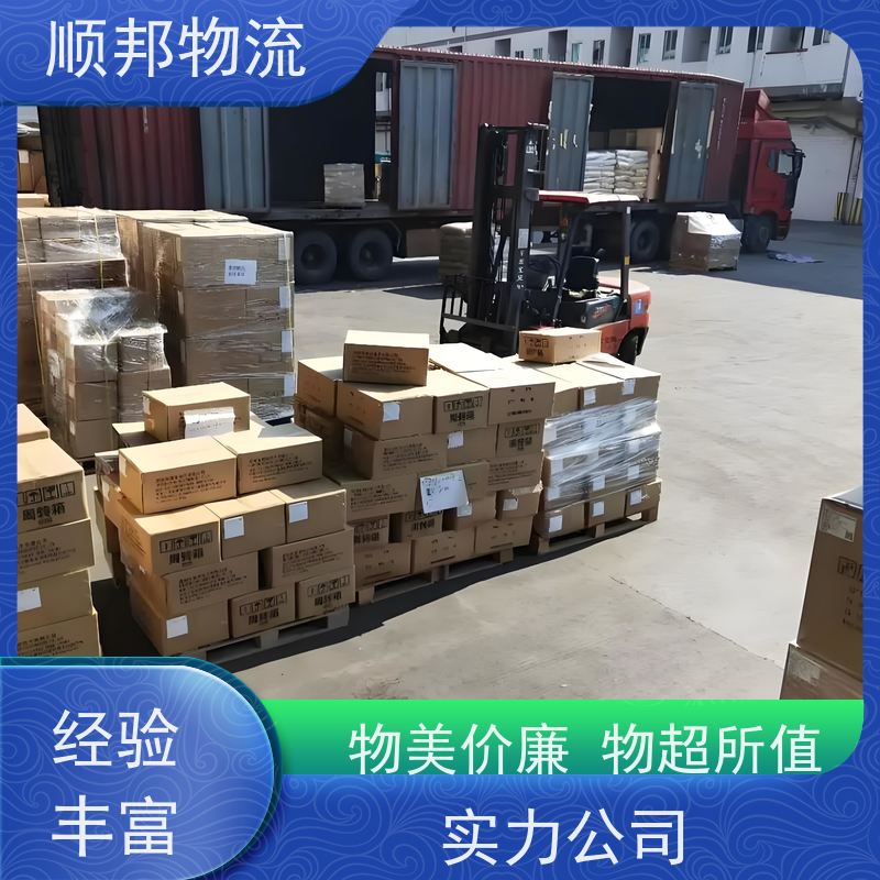 广州到搬家搬厂 全境快速往返直达物流公司 潮州
