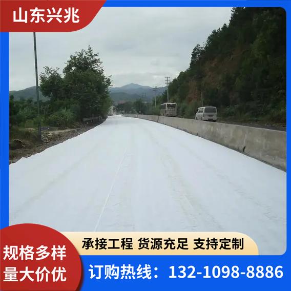 厂家供应长丝短丝针刺土工布 道路防尘保湿150g养护布
