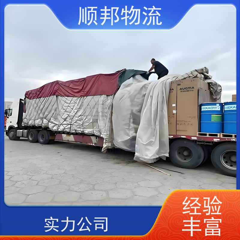 广州到黄山轿车托运 可以免费上门取货零担运输 