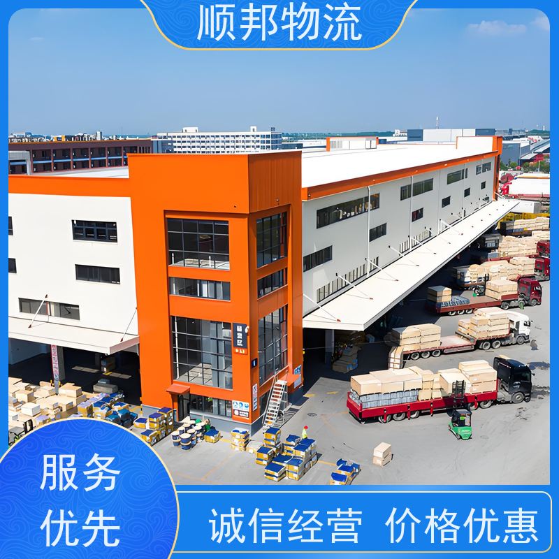 广州到益阳轿车托运 可以免费上门取货专线直达 