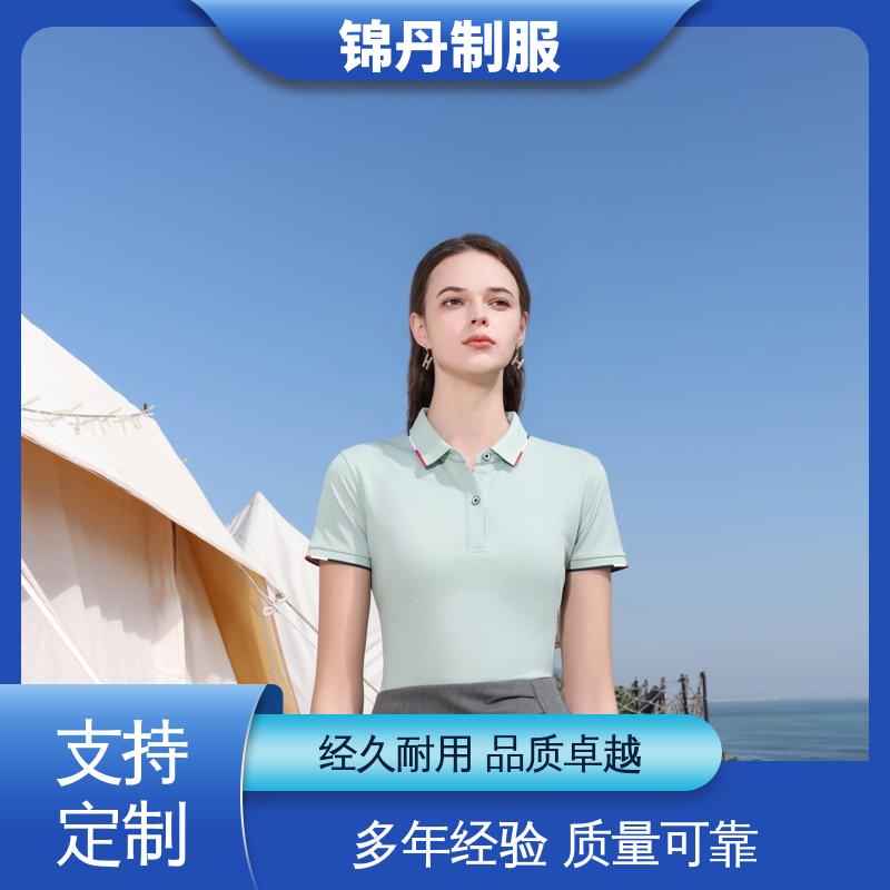 锦丹 禅 城 polo广告衫 有领文化衫 支持打版免费打样