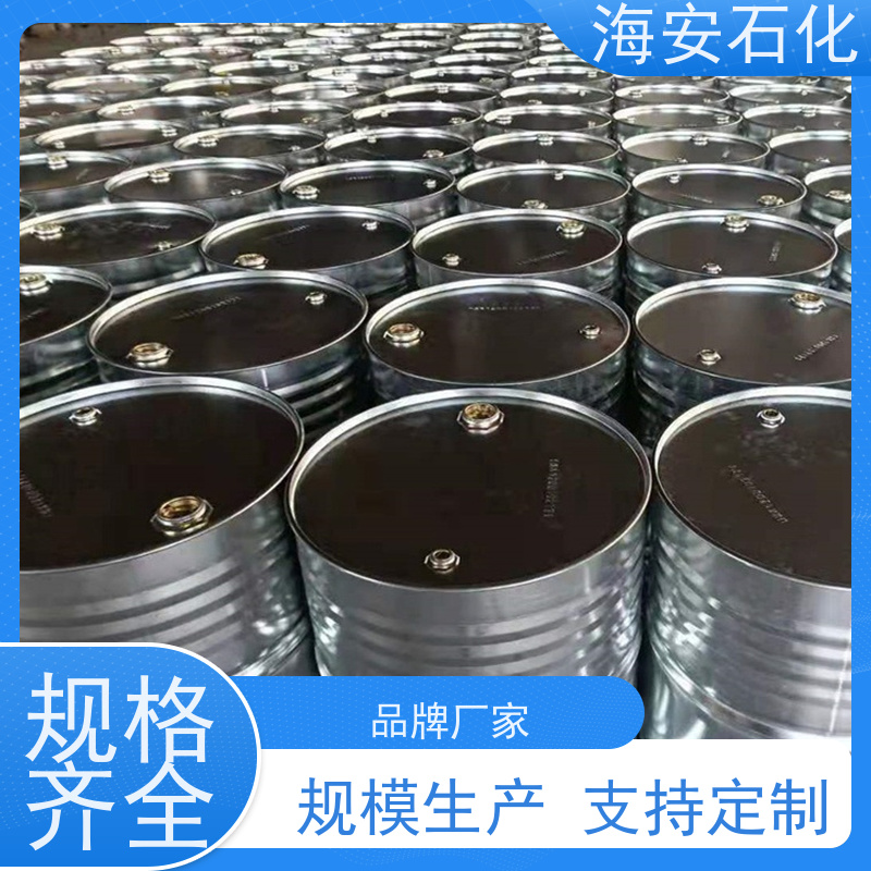 海 安石化 蓖麻油聚氧乙 烯醚 HEL-20 EL-40 库存充足