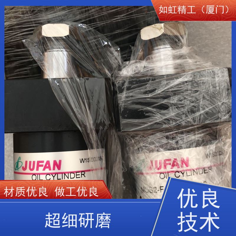 AL2-A-G-CA-40*75ST-T2 JUFAN气缸隔板气缸后盖