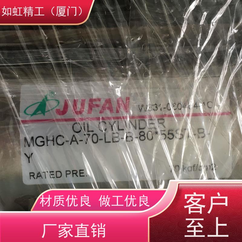 君帆气缸双联气缸JPM-IN-SD-50*30ST接头