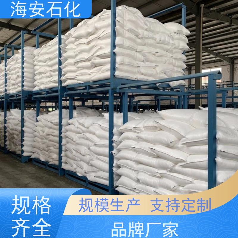 异构醇醚E-1300E-1310\E-1312 CAS:9043-30-5 库存充足 免费拿样