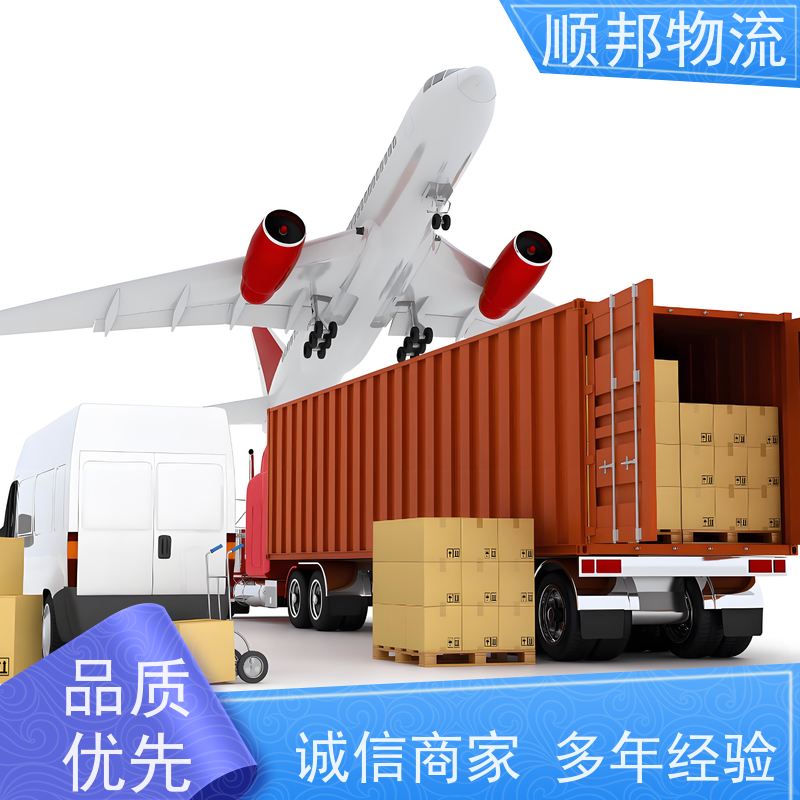 广州到保定大件运输 24小时接单服务物流公司 