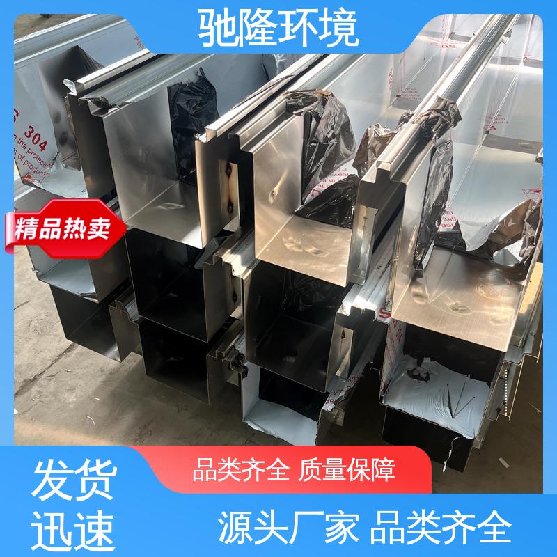 图6