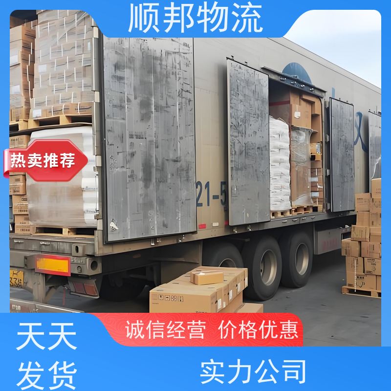 广州到百色搬家搬厂 全境快速往返直达物流专线 