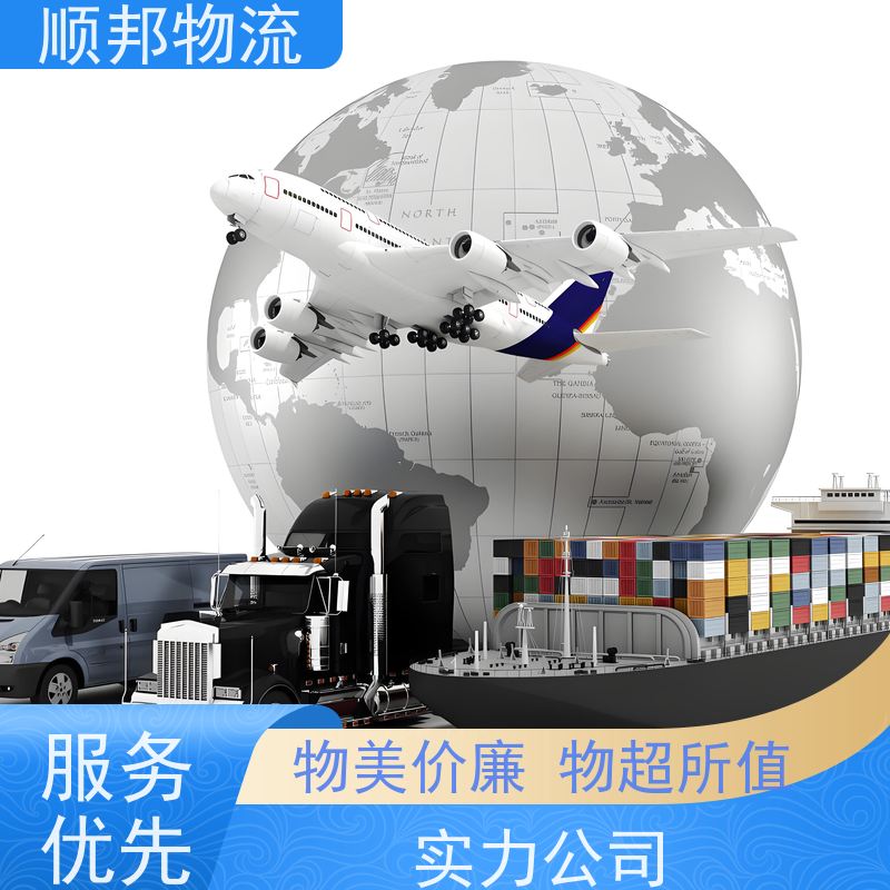 广州到开封冷链运输 全境快速往返直达物流货运 