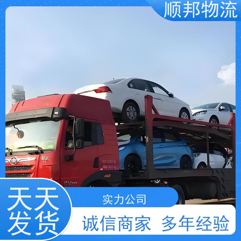 广州到嘉兴大件运输 24小时接单服务专线直达 