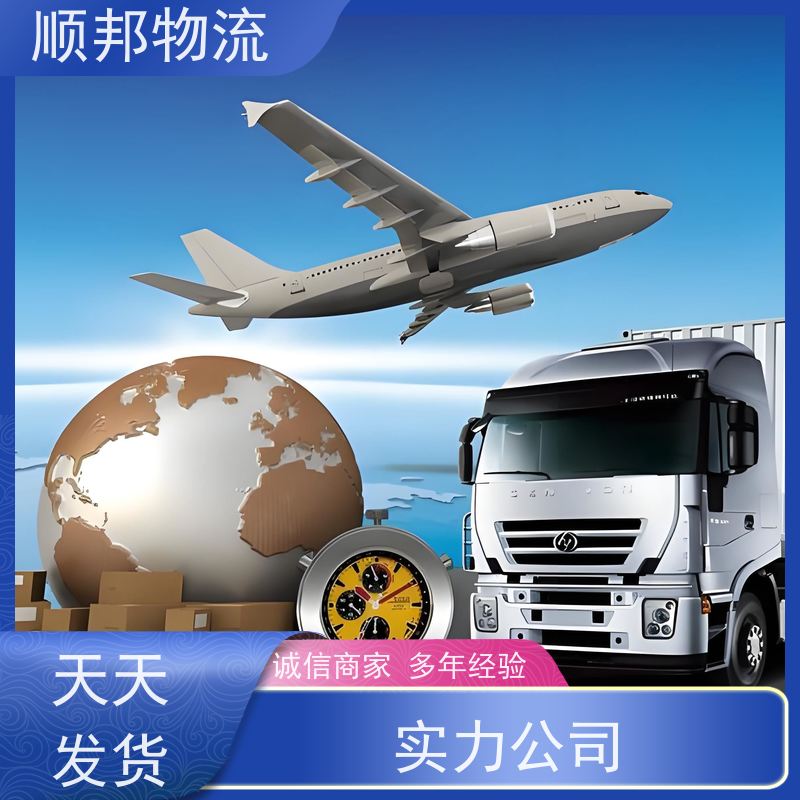 广州到搬家搬厂 全境快速往返直达回程车六安