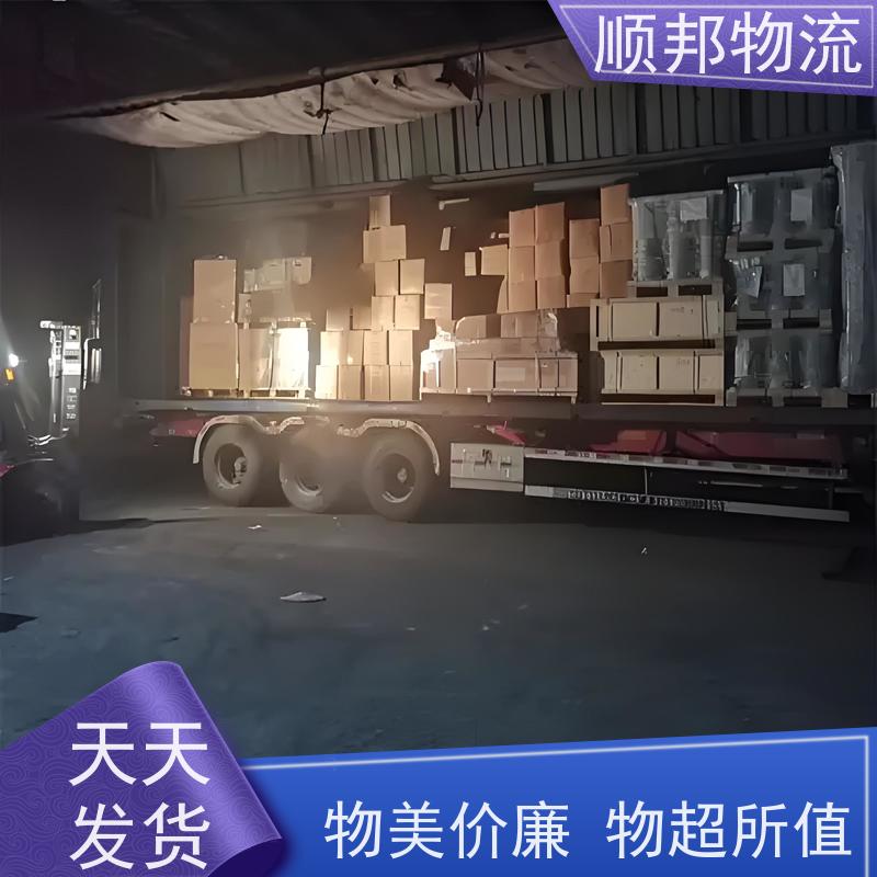 广州到搬家搬厂 全境快速往返直达物流专线 衡阳
