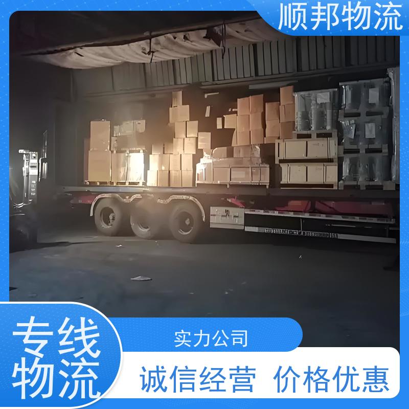 广州到钢材运输 天天发车随叫随到物流专线 中山