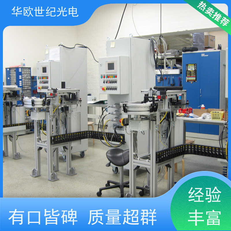  齿轮表面质量检测仪 热处理烧伤的监测 预防故障发生 稳定可靠