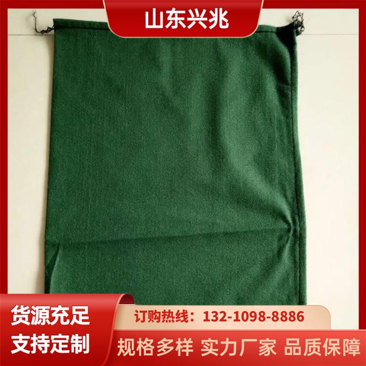 兴兆环境 批发 长丝生态袋 地表滑坡治理用 抗潮湿 稳定性好