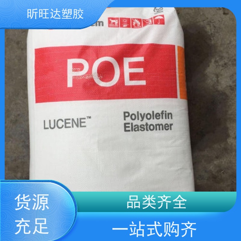 美国陶氏医用级POP 高强度/高流动用于电线电缆工业