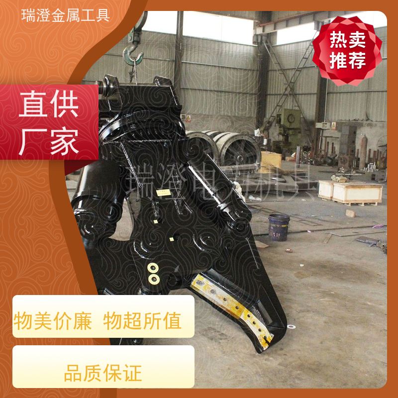 瑞澄金属工具 汽车拆解 液压双缸剪刀 强大切割 性价比高