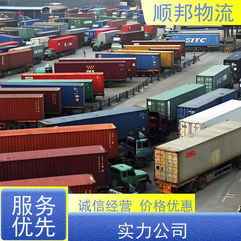 广州到恩施冷链运输 随时接单专线打包回程车