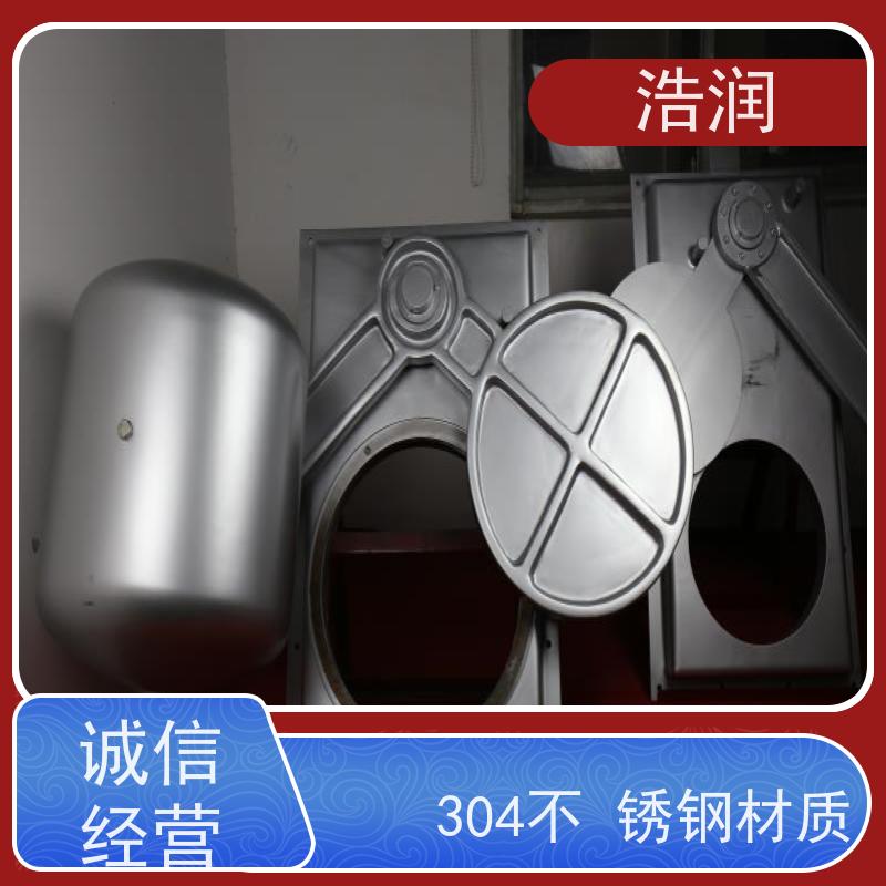浩润 不锈钢附壁式浮筒阀 DN150-DN1000 诚信经营