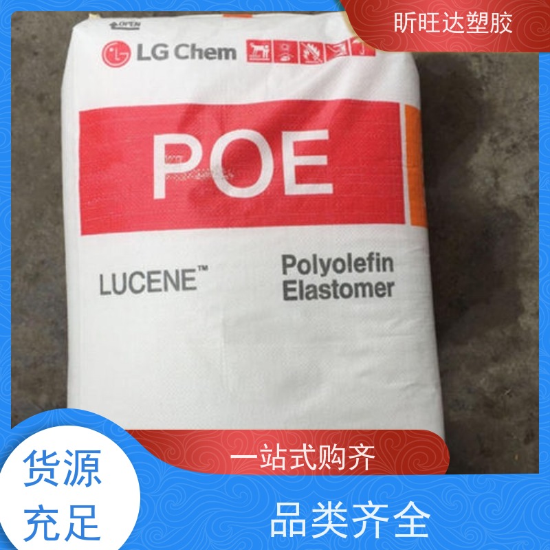 美国埃克森美孚增韧剂POP 阻燃性适用化妆品、食品等软管包装