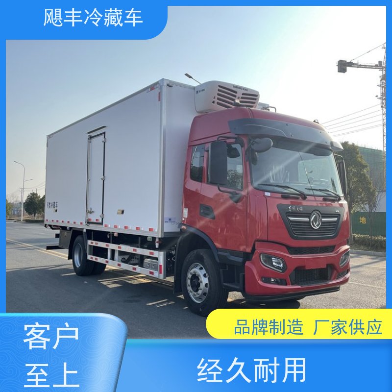奥铃大黄蜂 6.8米高顶双卧保温车 轻盈快跑 多拉多赚