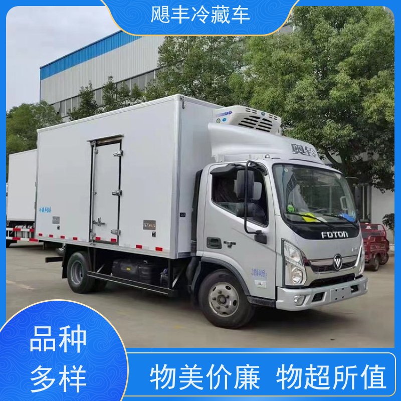 畅销款小型蓝牌 拉5 6吨水果宽体低温保鲜车厂家