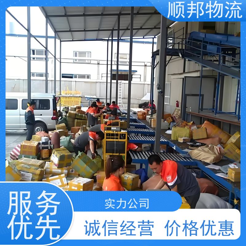 广州到冷链运输 随时接单专线打包回程车鄂州