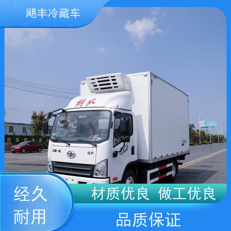 新款 面包式保温车 搭载索菲姆130马力柴油发动机