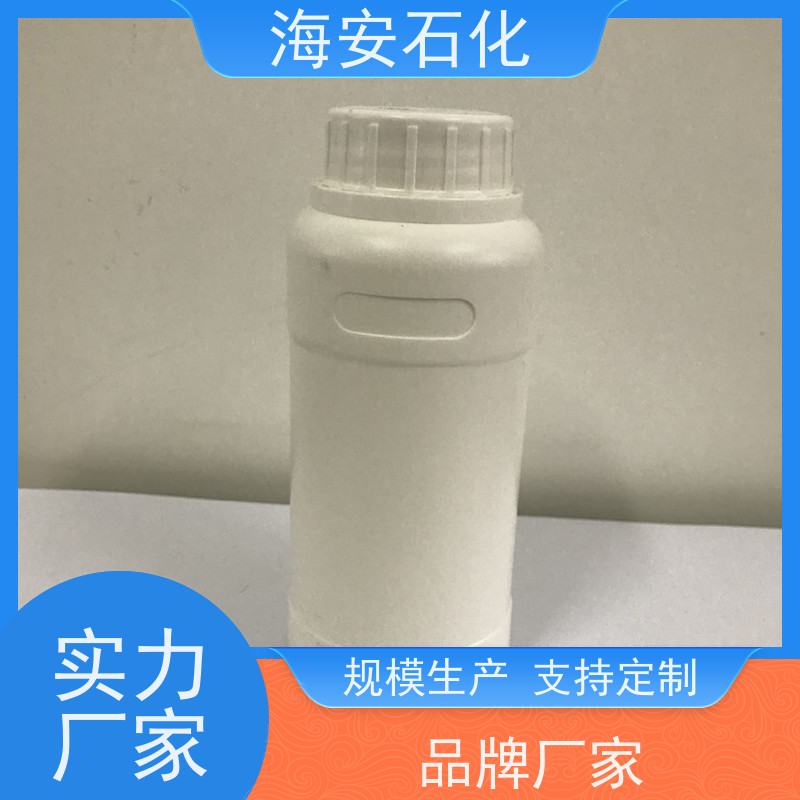 海石花货源 99% 聚丙二醇 25322-69-4 无色粘性液体 表面活性剂