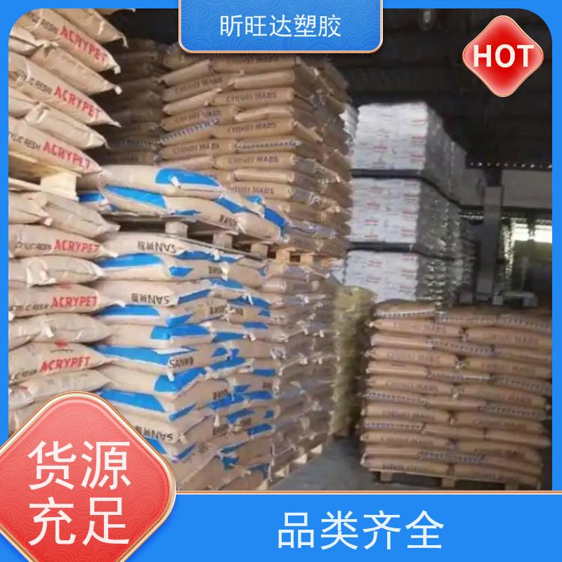 耐水解/导电/增强PPO韩国LG化学GN2206F 品牌经销