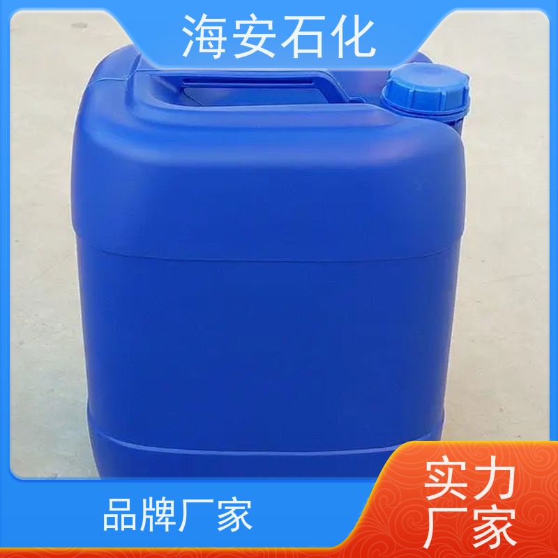 多种规格丙二醇聚醚PPG-3000、4000 纯度99.9% 源头厂家 30年大品牌