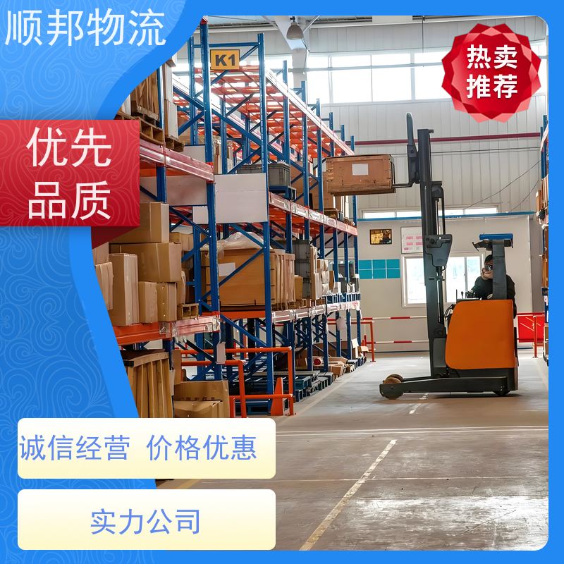 广州到上海大件运输 24小时接单服务物流专线 