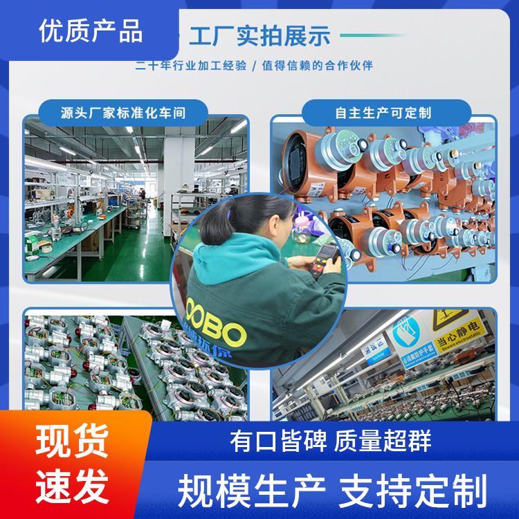 综合大气采样器 颗粒物采样仪 粉尘检测仪 PM2.5/PM10/TSP 路博
