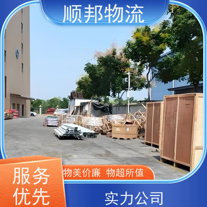 广州到信阳钢材运输 天天发车随叫随到物流公司 