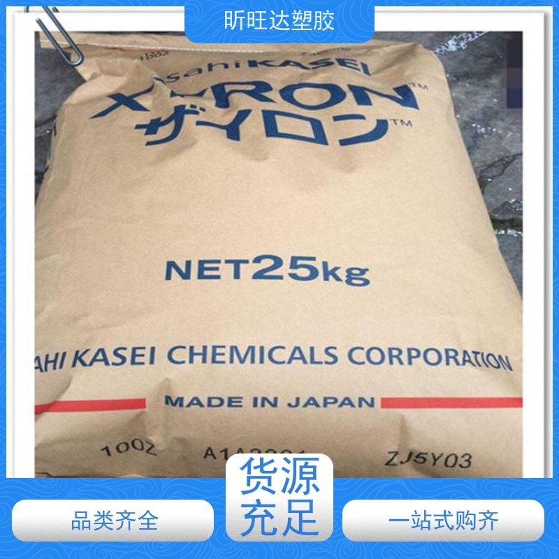 30% 玻纤PX1630 PPE/PS 沙特SABIC 耐水解 低密度 低翘曲 饮用水级