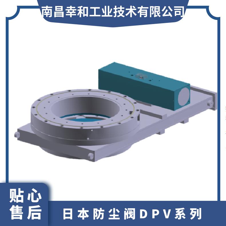 日本fujitechnology防尘阀DPV系列 阀体 单向 氨气 二通式 电磁 常温