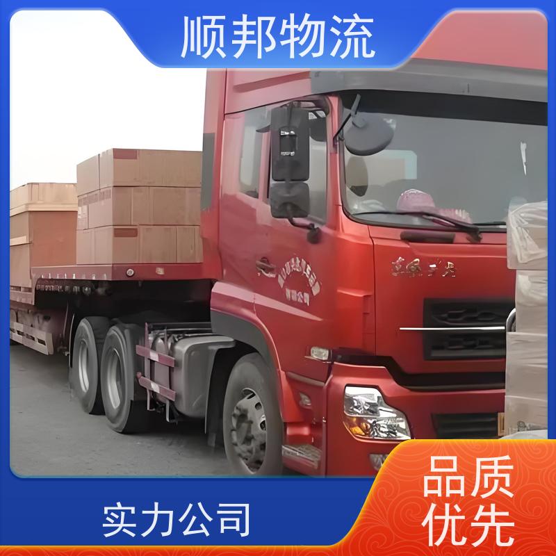 广州到益阳轿车托运 可以免费上门取货物流货运 