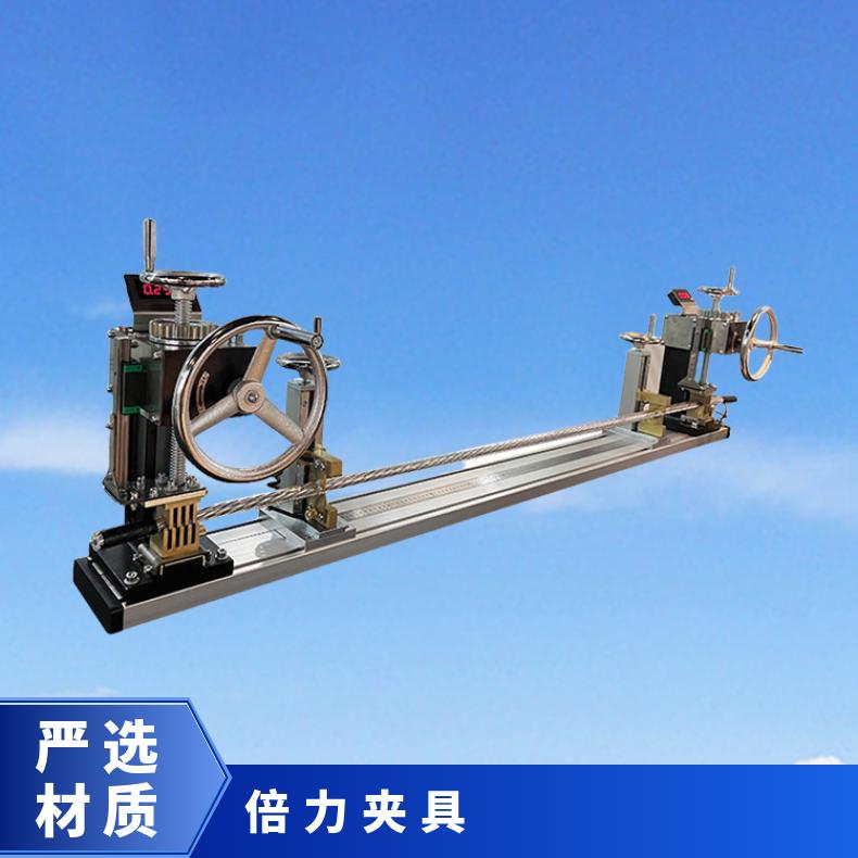 豫希欧C-1200导体电阻倍力夹具 可配套直流电桥使用