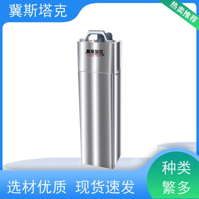 冀斯塔克 流量监测系统 窨井4G北斗遥测终端机 自带电池无忧供电