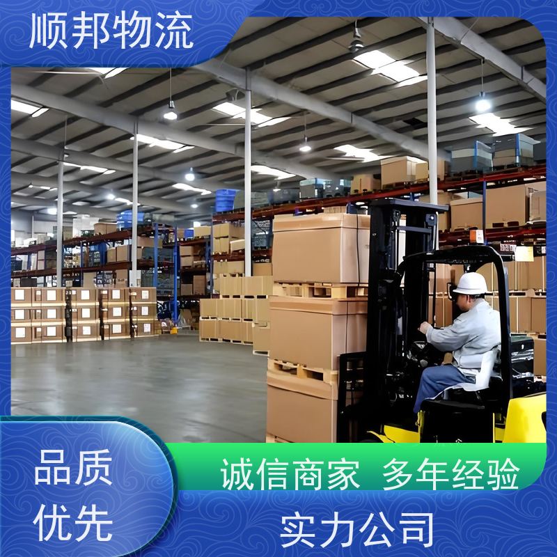 广州到大件运输 24小时接单服务北京物流货运 