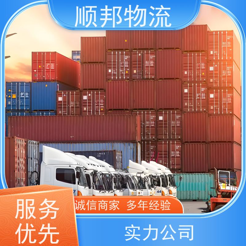 广州到东莞钢材运输 天天发车随叫随到回程车