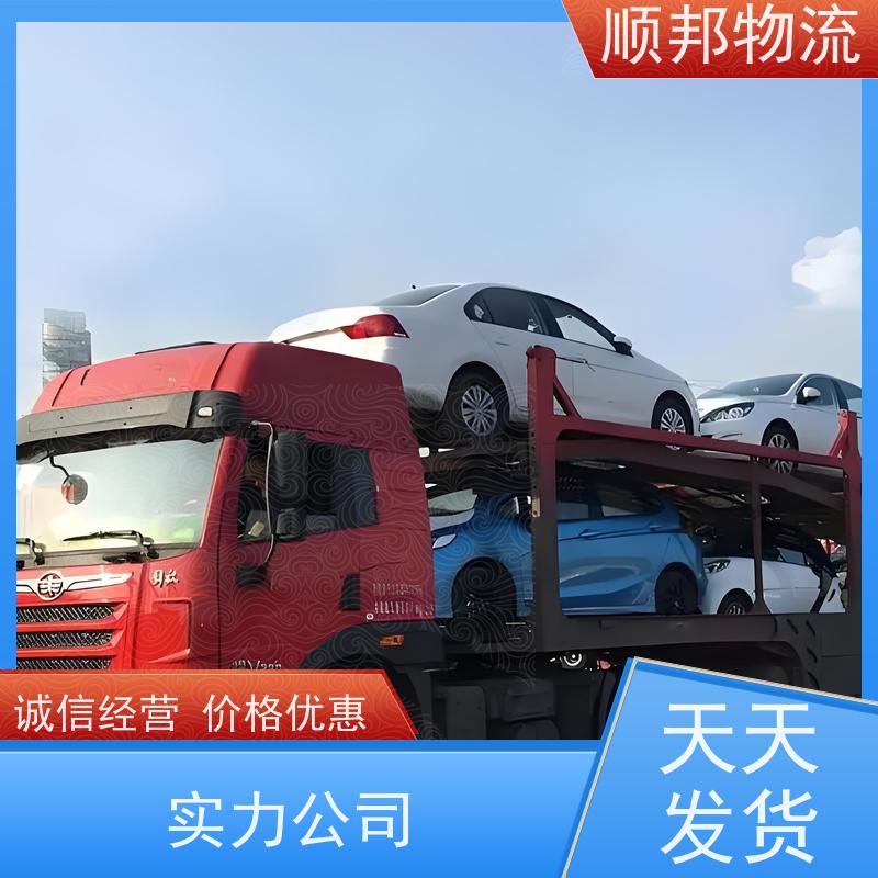 广州到钢材运输 天天发车随叫随到物流公司 北京